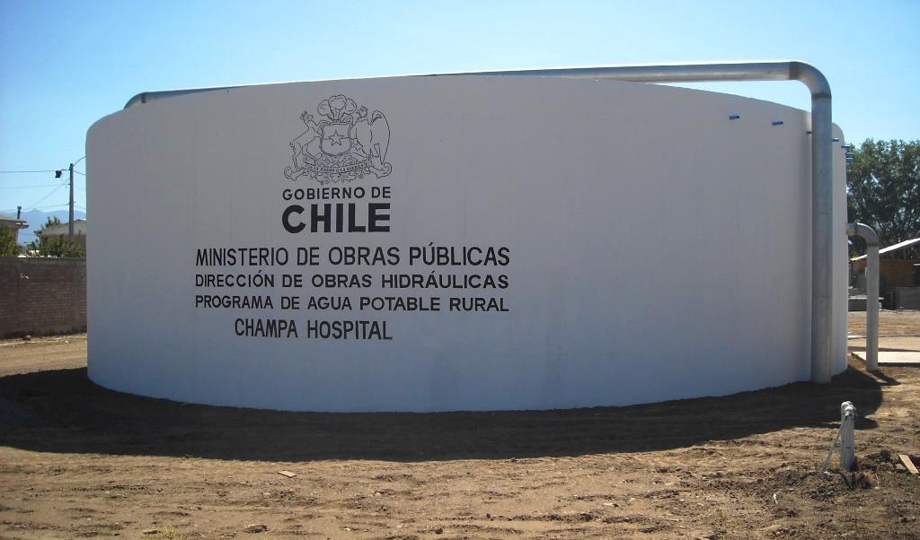 apr-champa-hospital